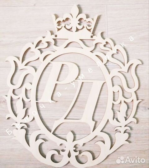 Свадебный герб. Сувениры подарки декор