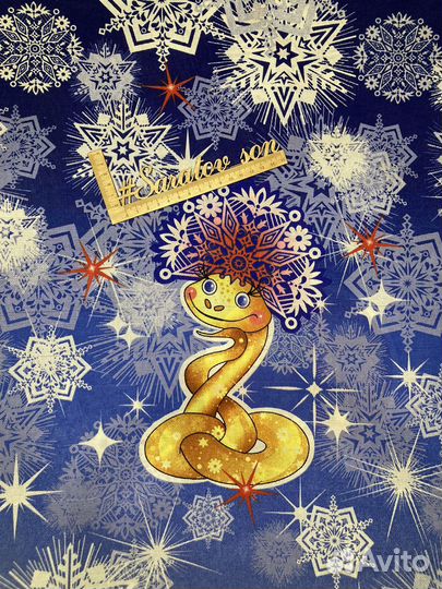 Новогодний подарок кухонное полотенце