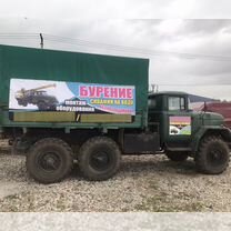 Бурение скважин на воду под ключ