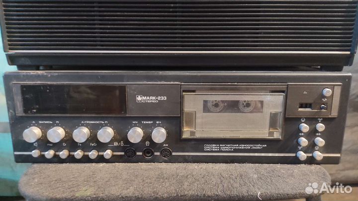 Музыкальный центр СССР