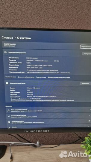 Игровой пк Ryzen 5600 GTX 1660 super 6G