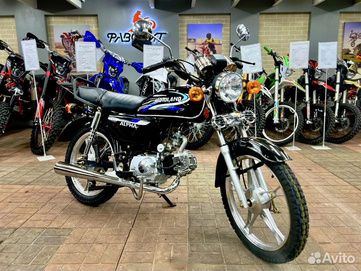 Мопед Alpha 110cc (49.5 cc) новый