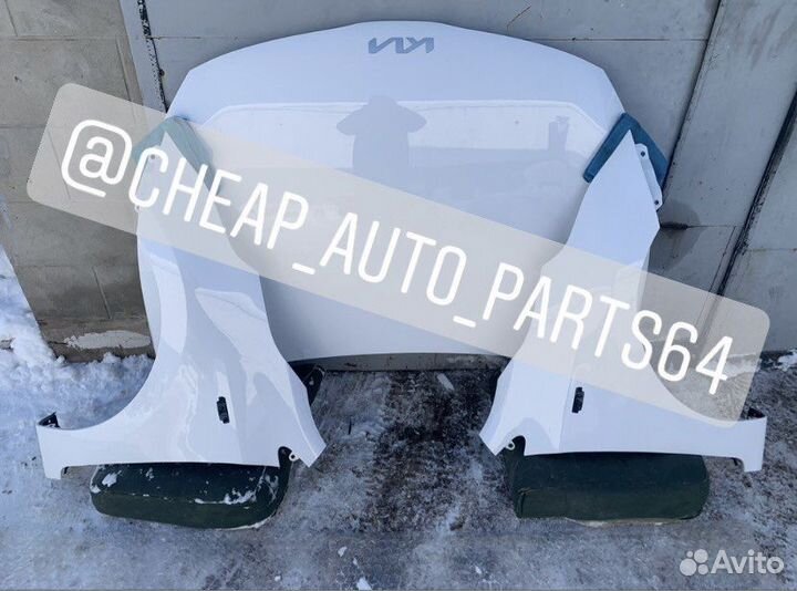 Крылья Kia Rio 4 Рестайлинг Оригинал 2021