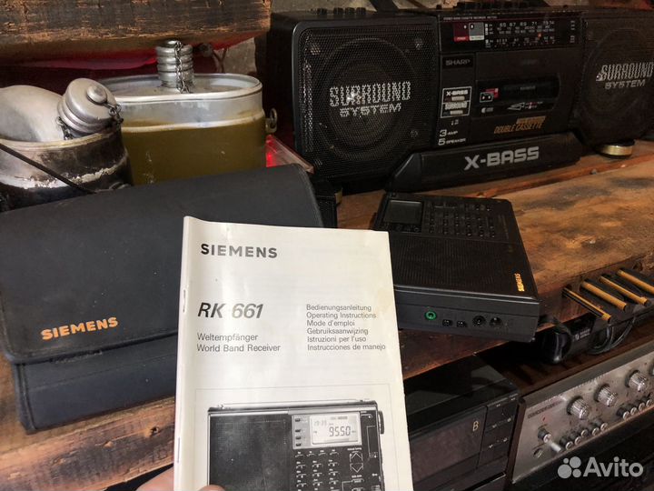 Siemens rk 661