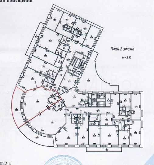 Свободного назначения, 55 м²