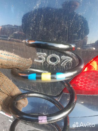 Пружина задняя peugeot 307