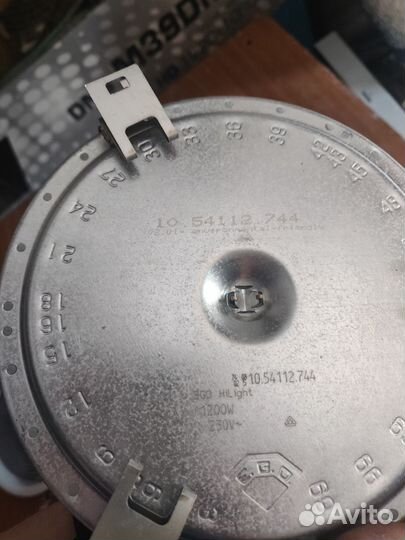 Конфорка для стеклокерамики