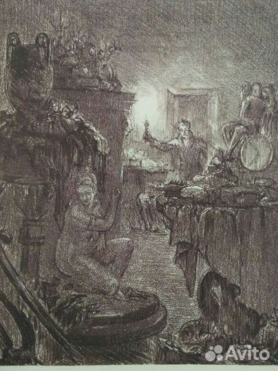 Книга раритет 1949 года Бальзак