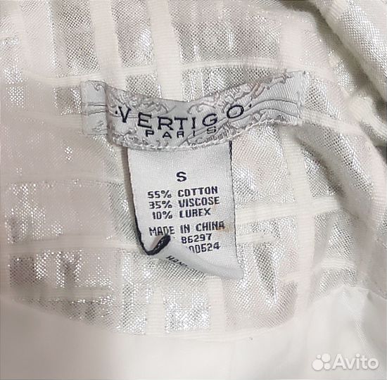 Френч женский пиджак