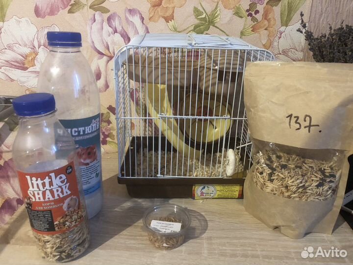Клетка для хомяка