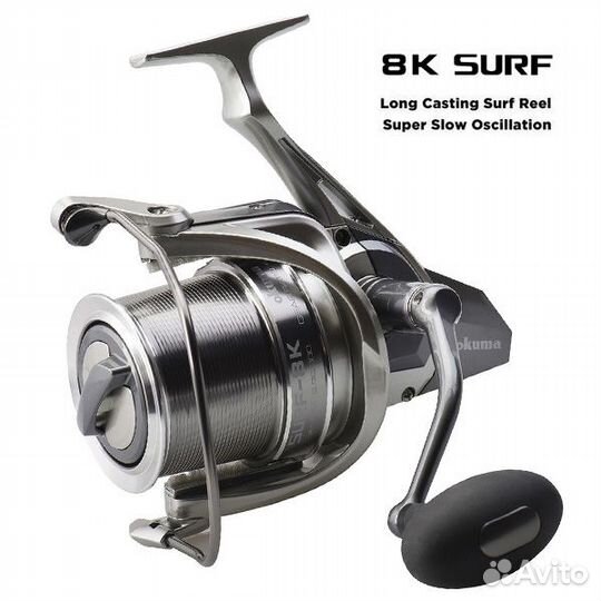 Okuma 8K - Surf FD Катушка карповая