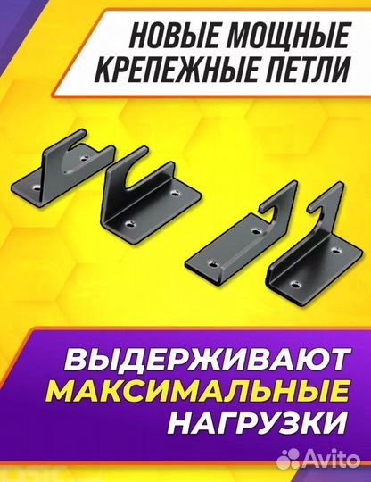 Турник 3 в 1 мультихват