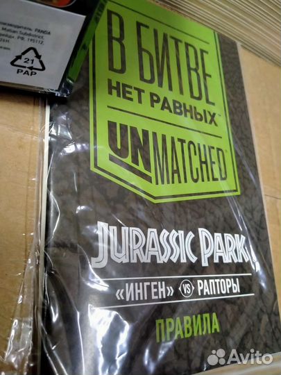 Unmatched: Jurassic Park InGen vs Raptors
