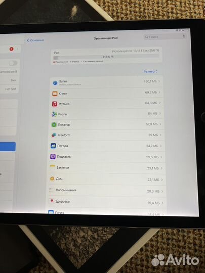 iPad pro 12,9 256gb sim