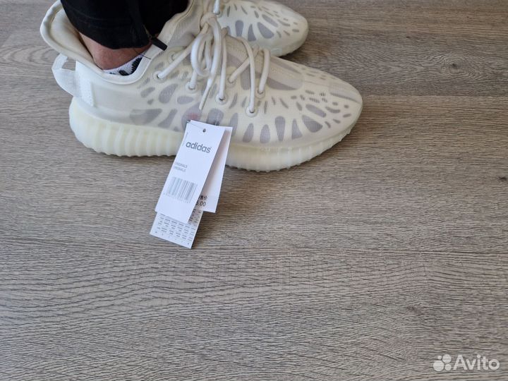 Adidas yeezy boost 350