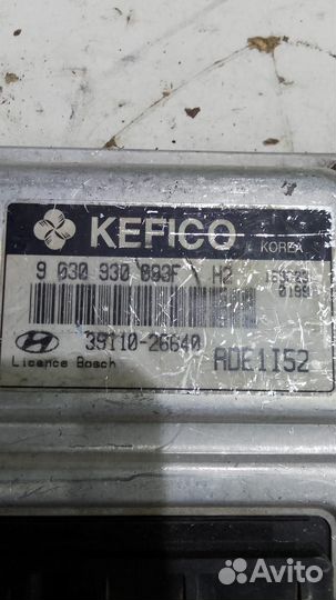 Блок управления двигателем Хендай Акцент Accent