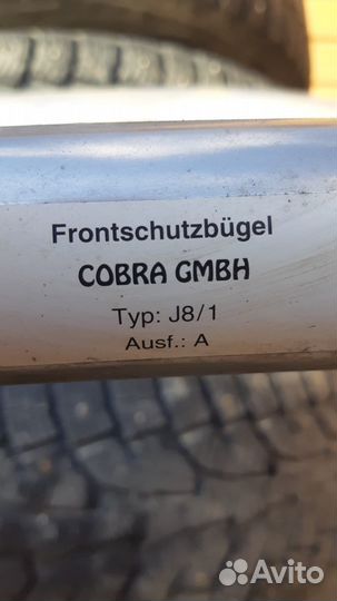 Кенгурятник тойота