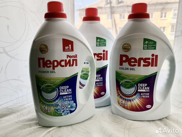 Гель для стирки persil, abc, ласка, ariel