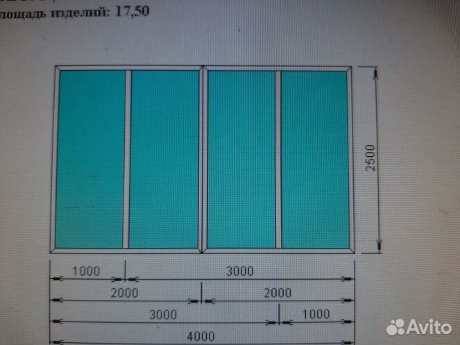 Пластиковое окно витражное 4000*2500