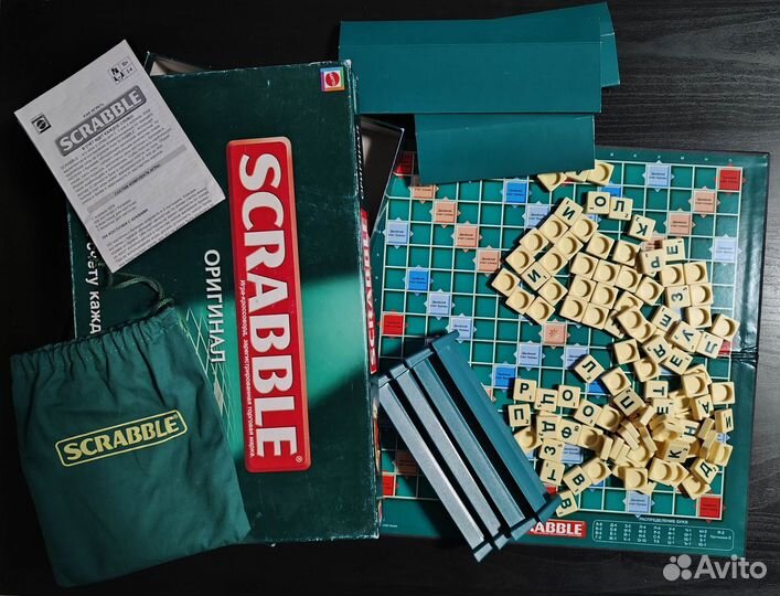 Scrabble оригинал