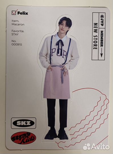 Stray kids season greetings