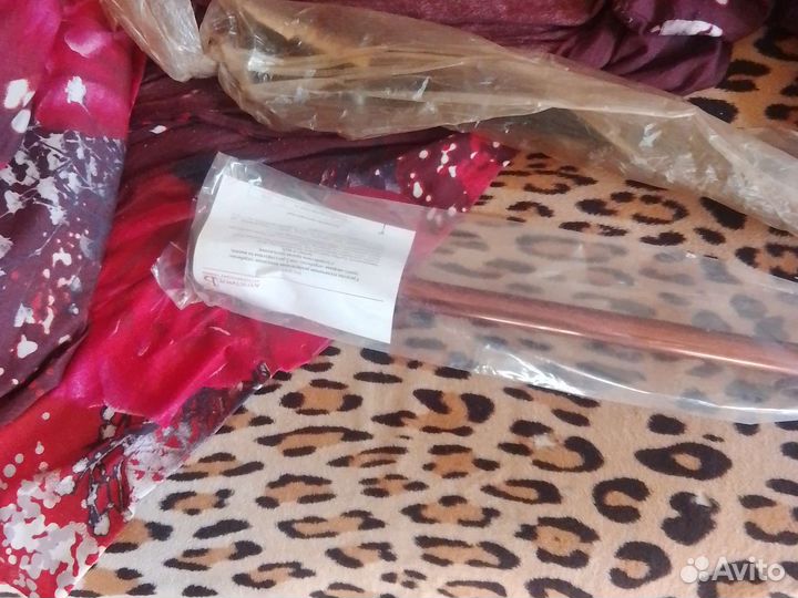 Трость опорная