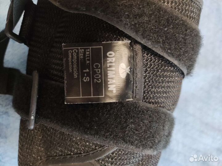 Ортопедические сандалии