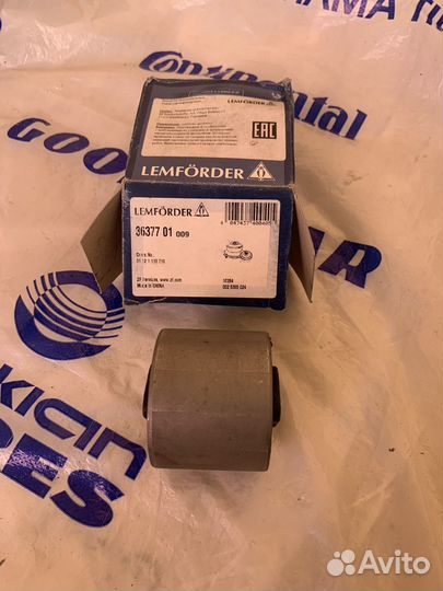 Сайлентблок переднего рычага BMW E34