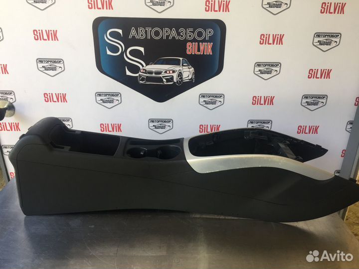 Центральная консоль ауди А4В8