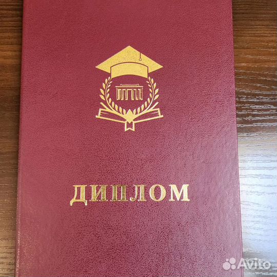 Логопед дефектолог