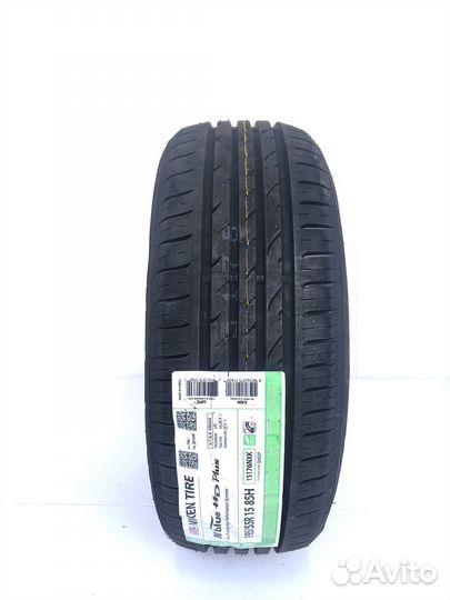 Nexen N'Blue HD Plus 195/55 R15 85H