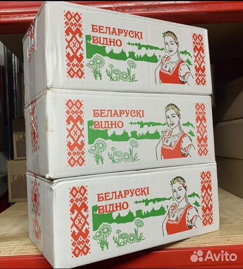 Масло сливочное 82,5% Беларусь 5 кг