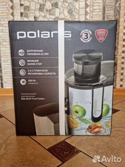 Соковыжималка