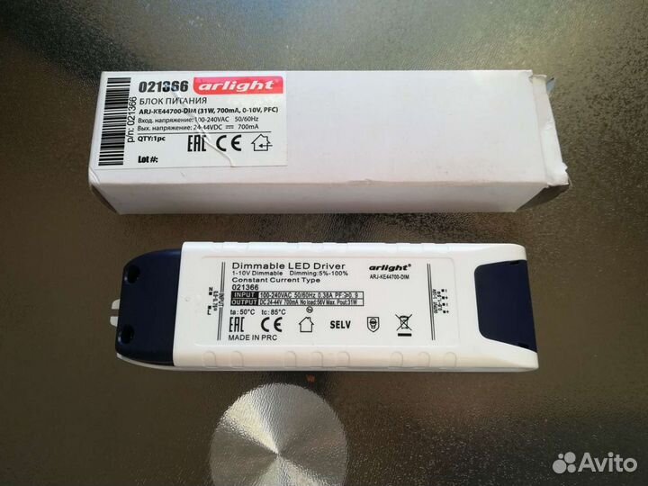 Блок питания Arlight ARJ-KE44700-DIM(24-44V,700mA)