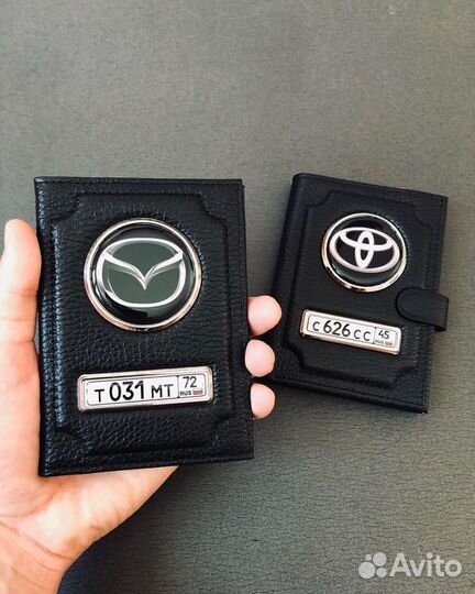 Обложка для документов ребристая