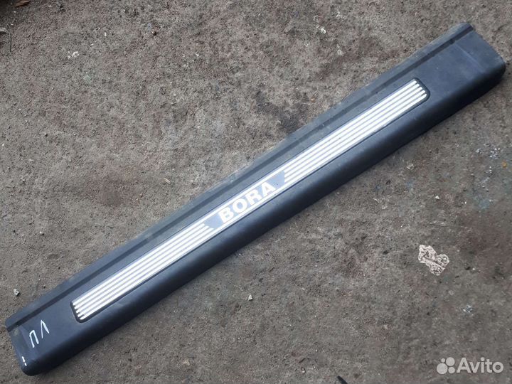 Накладка порога фольксваген бора