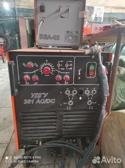 Сварочный аппарат для аргона, нержавейки бу