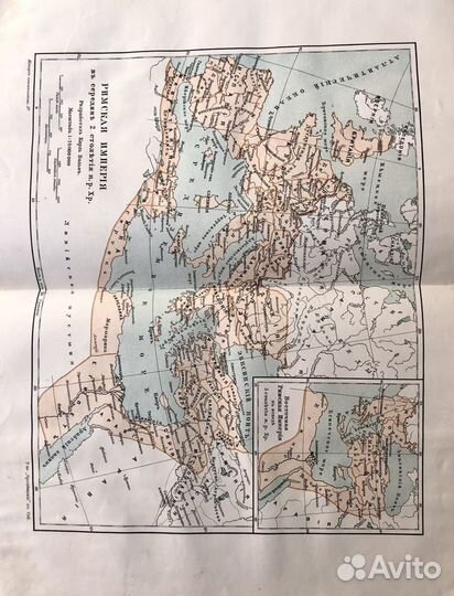 Карта Римской империи. 1903 г. оригин