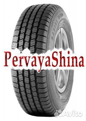 Aplus Gazill 185/75 R16