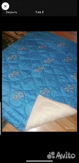 Одеяло давнишнего качества 2.20 на 180см