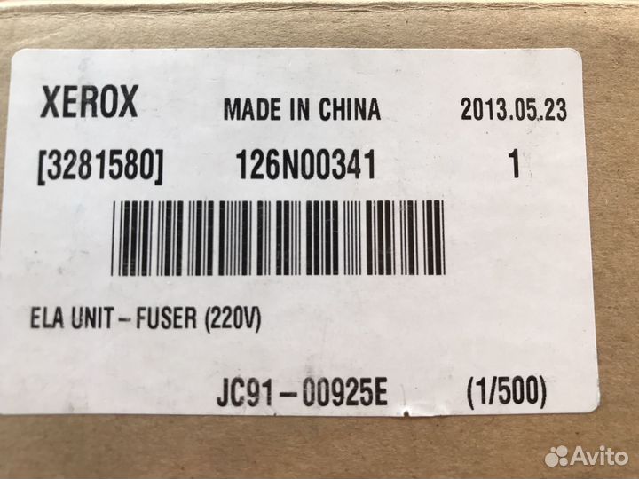 Фьюзер оригинальный Xerox 126N00341, 