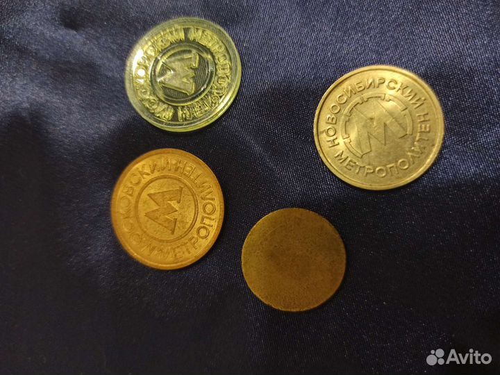 Жетоны метро Баку, Новосибирск, Москва