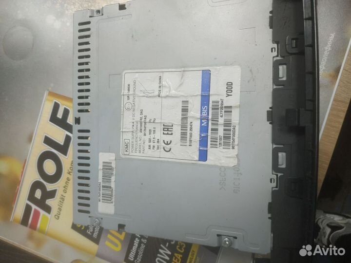 Магнитола kia rio 2015 г рестайлинг