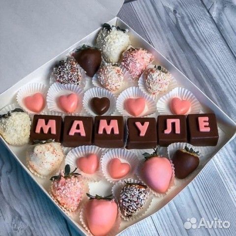 Букет из шоколада