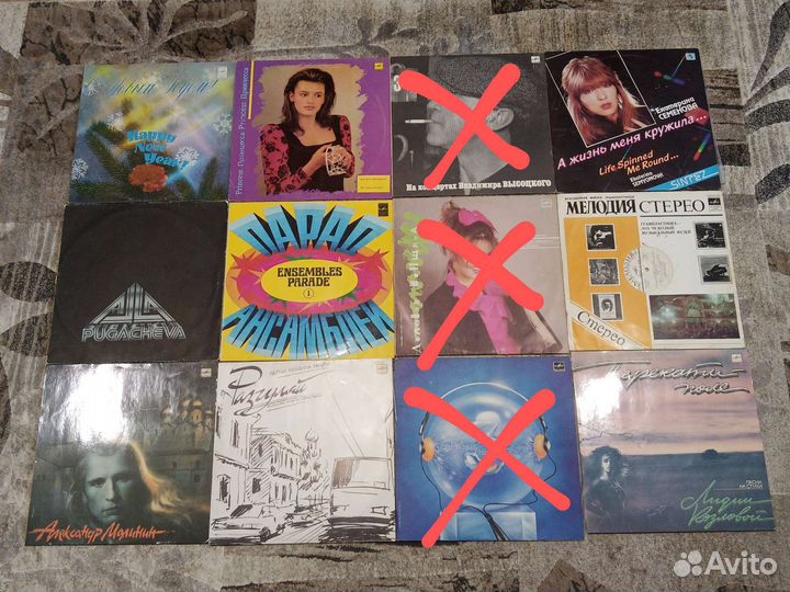 Виниловые пластинки СССР