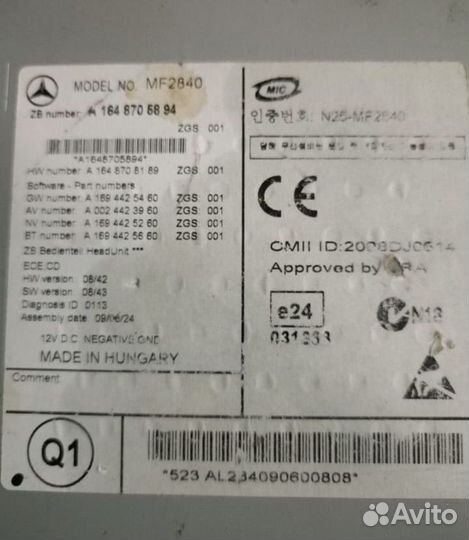 Магнитола mercedes ml w164