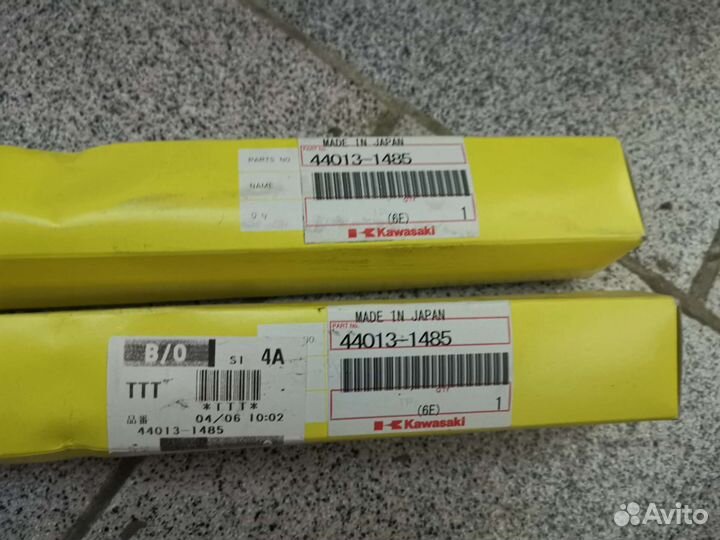 Перья вилки Kawasaki 44013-1485 пара