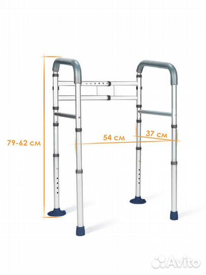 Поручни в туалет рама на унитаз