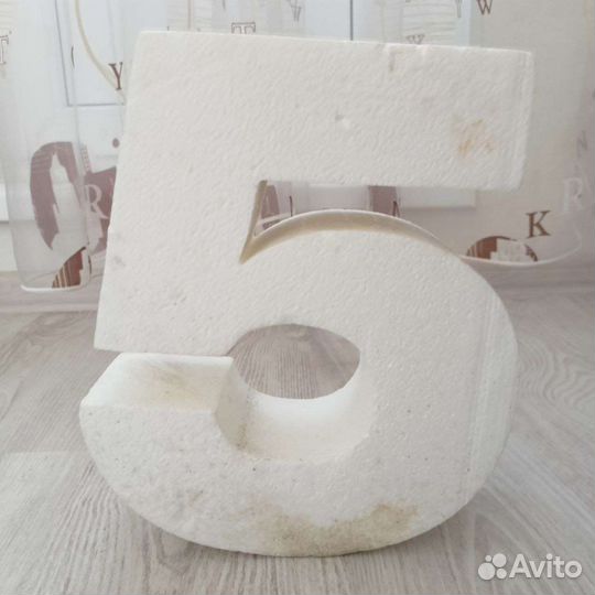 Объёмная цифра 5 для декорирования