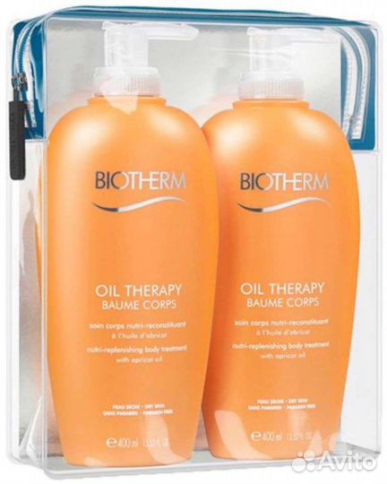 Biotherm молочко